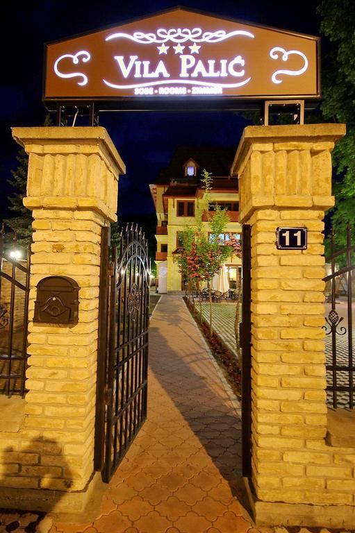 Vila Palic Hotel Exterior photo